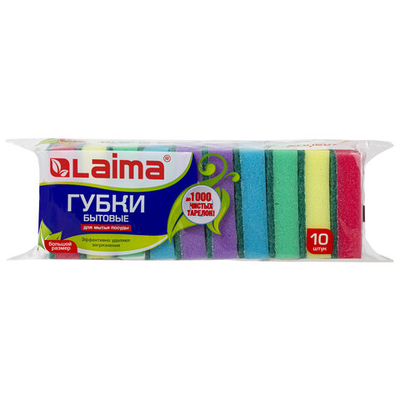 Губки бытовые для мытья посуды КОМПЛЕКТ 10шт, поролон/абразив, в27*ш96*г64мм, LAIMA, К0003, 601552
