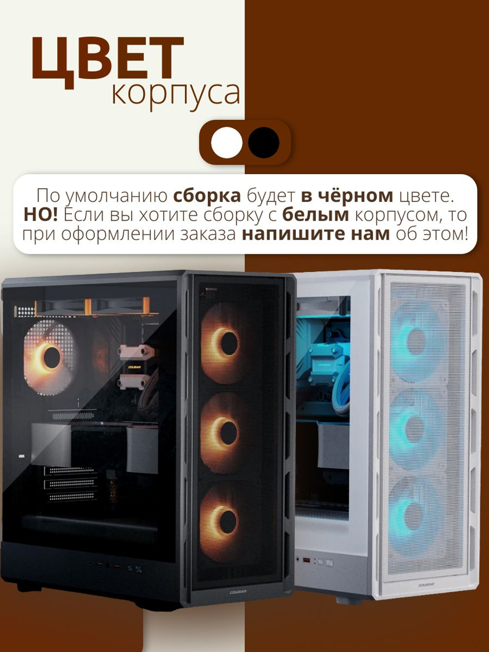 Игровой компьютер FIRESTRIKE OPTIMA Core i5 13400 / RTX 5060 8GB / 16ГБ DDR4 / SSD 512ГБ