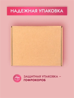 Конфеты шоколадные Сувенир из Москвы набор подарочный