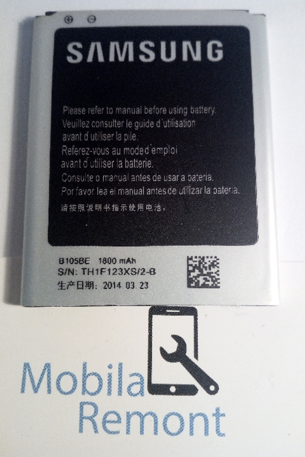Аккумулятор для Samsung B105BE (S7270/S7898/S7275)