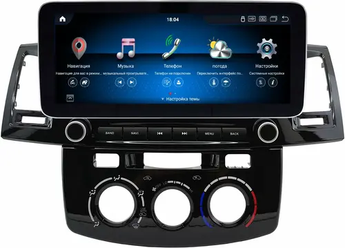 Магнитола для Toyota HiLux 7 2011-2015 - Kuberg монитор 12.3" в стиле MERCEDES на Android 13, Быстрая, CarPlay, 4G SIM-слот