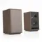 Pylon Audio Jade 10 Natural American Walnut
