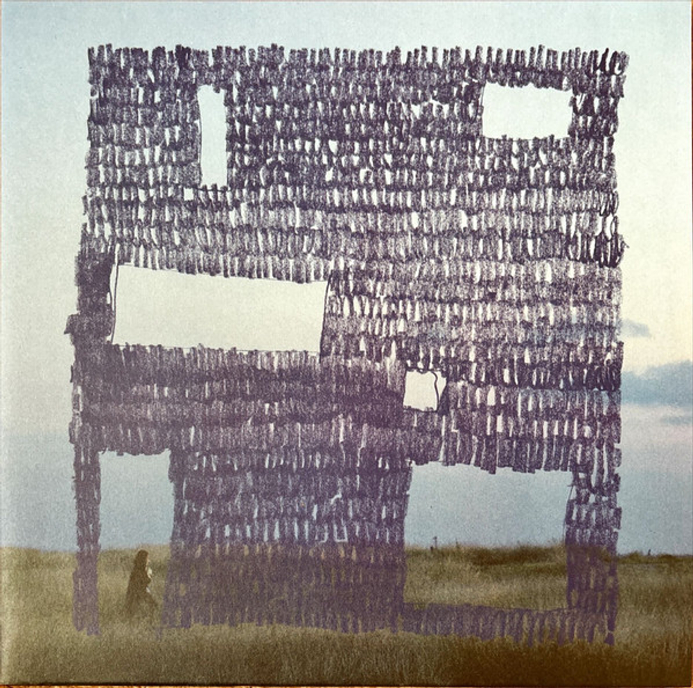 Hania Rani - Home