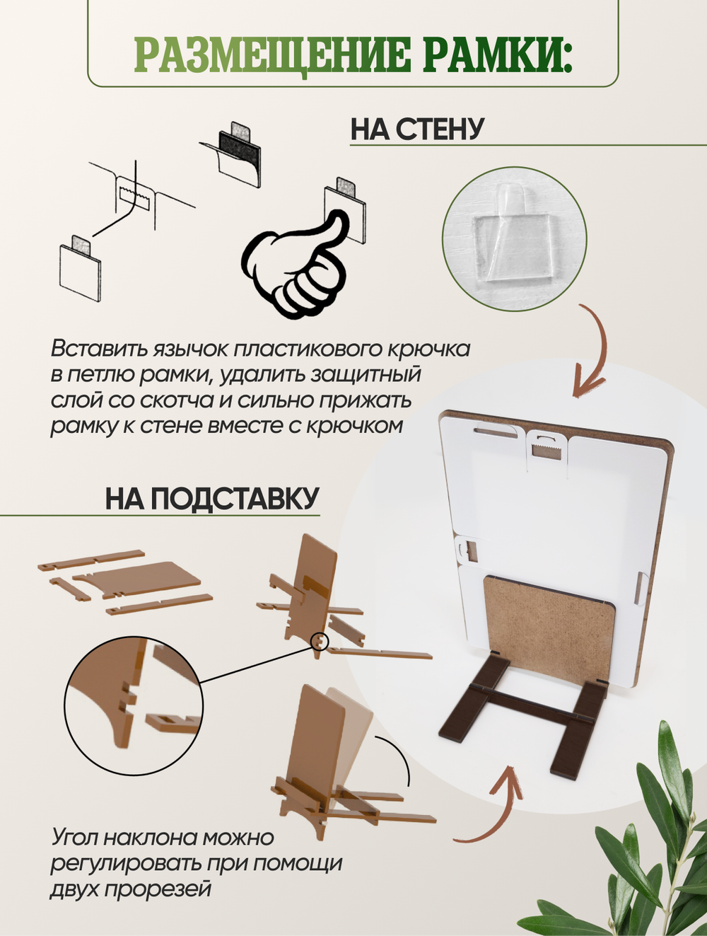Набор фоторамок 12 в 1 (4шт -15*20см, 8 шт - 10*15см) Белый лак