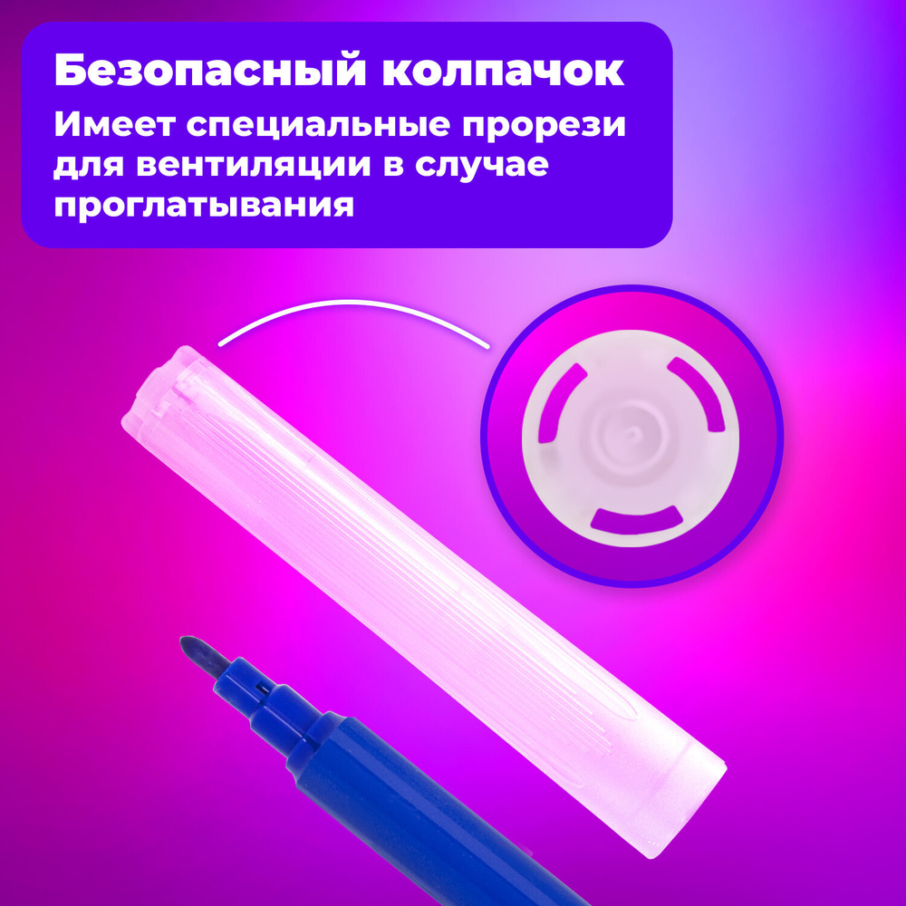Фломастеры BRAUBERG "PREMIUM", 24 цвета, УЛЬТРАСМЫВАЕМЫЕ, классические, вентилируемый колпачок, картонная коробка с европодвесом, 151940