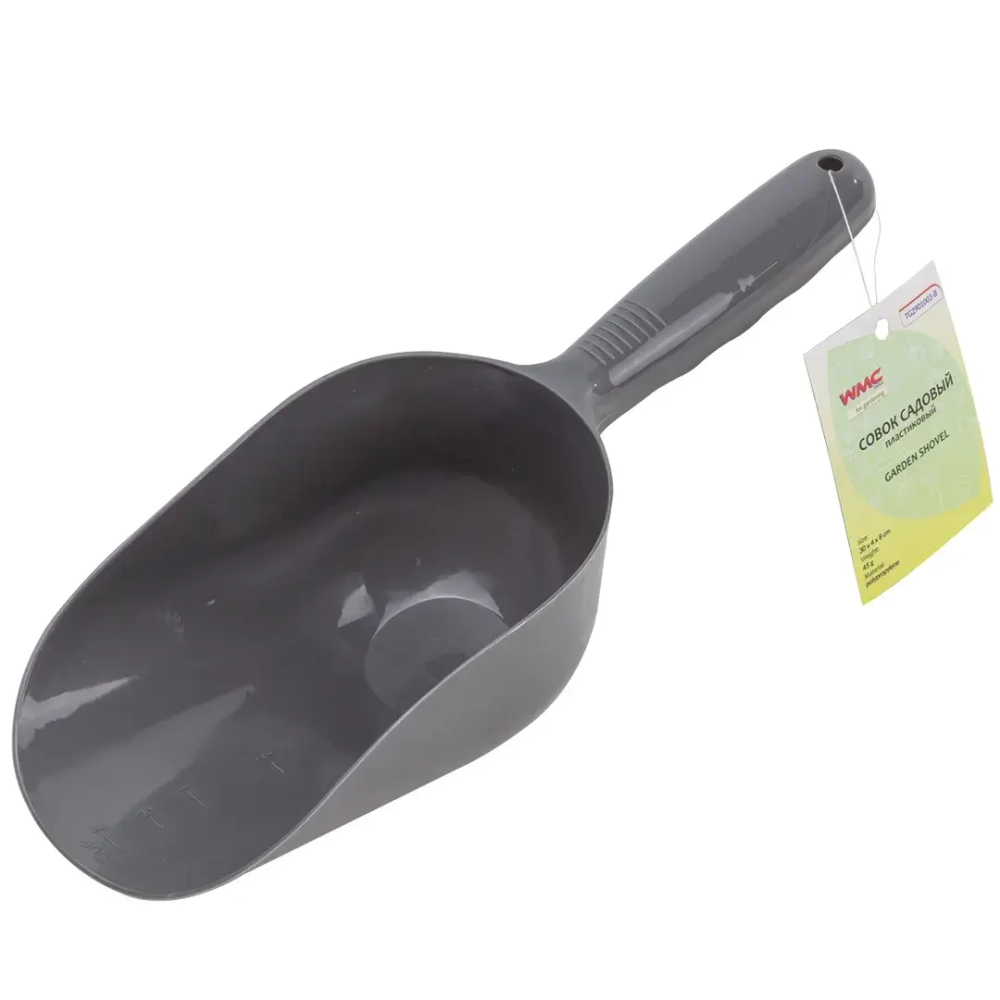 Совок садовый пластиковый WMC TOOLS WMC-TG2901003-B