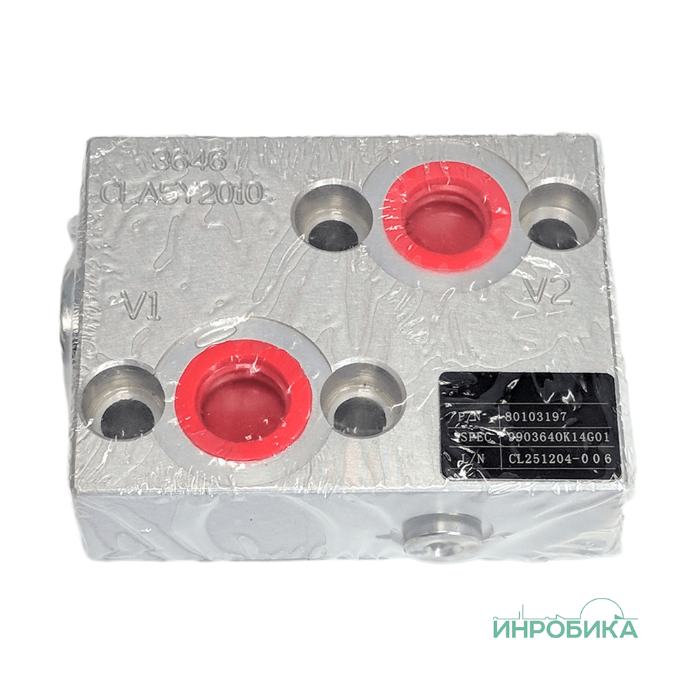 INR010012-FS Упаковка