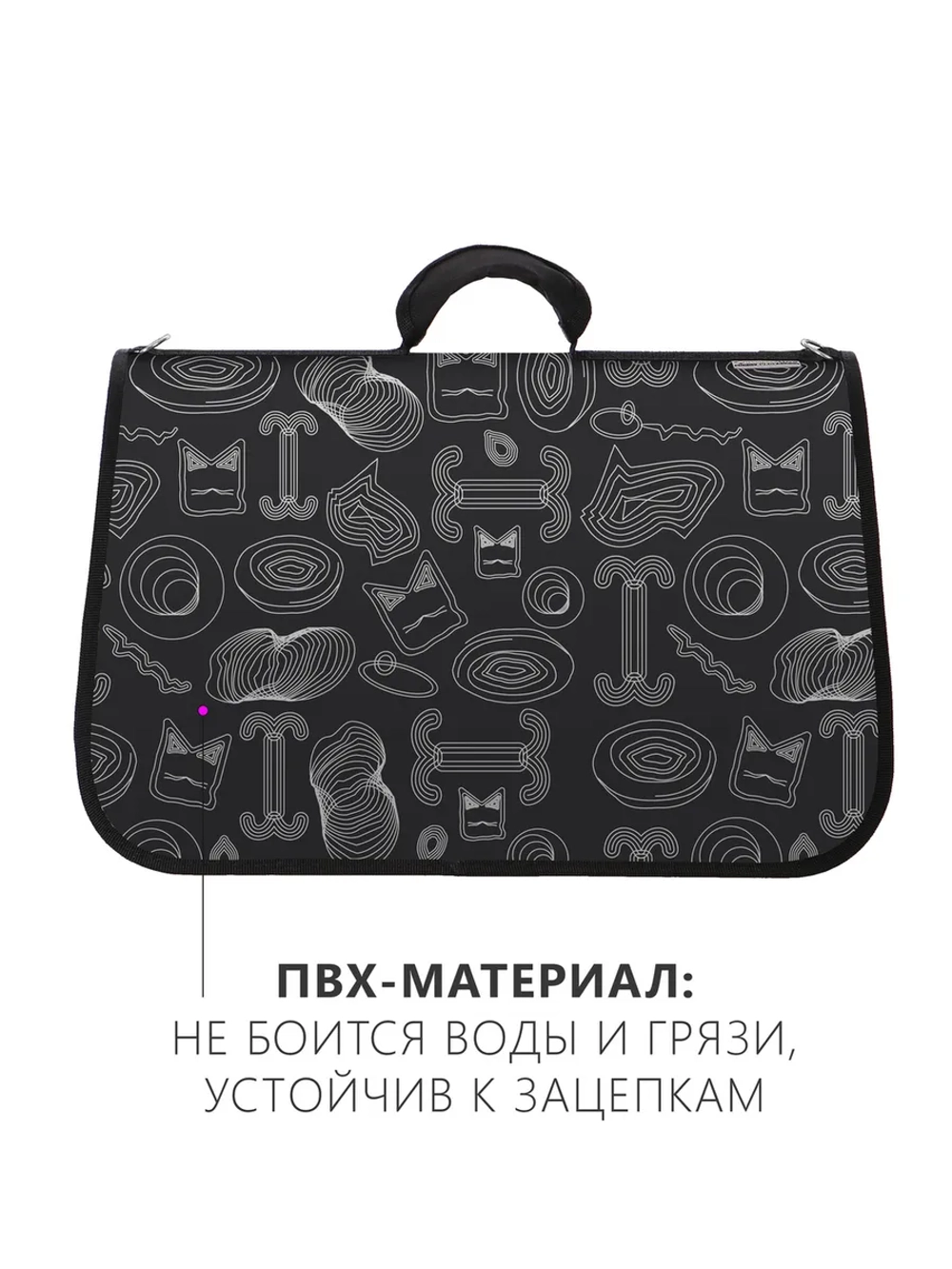 Сумка-переноска Хард Дизайн ИИ, размер L, 46*27*28см