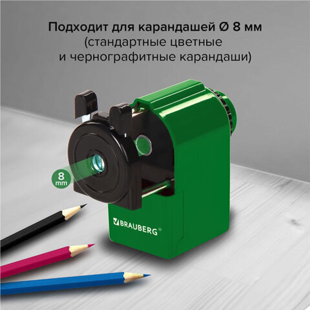 Точилка механическая BRAUBERG "JET", металлический механизм, корпус зеленый, 229571