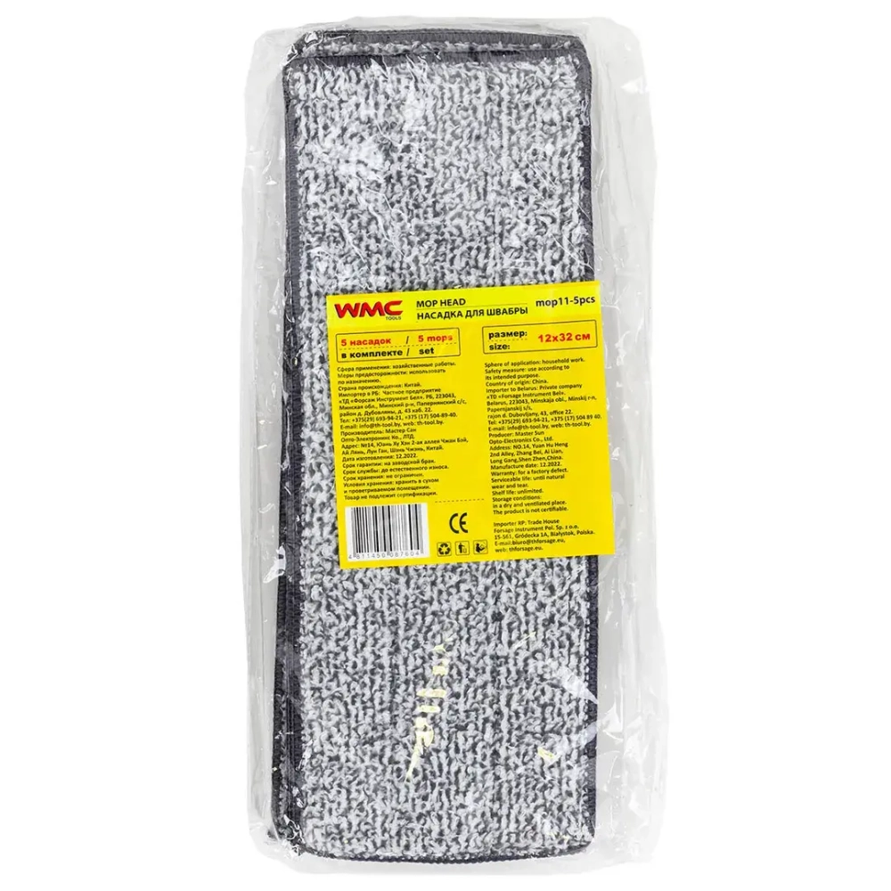 Накладка сменная из микрофибры для швабры WMC-11 (5 шт/к-т) WMC TOOLS WMC-mop11-5pcs