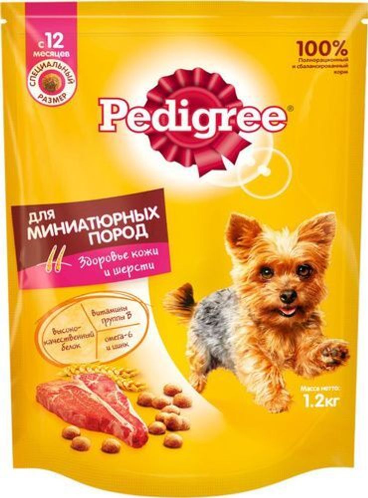 Сухой корм Pedigree для собак мини пород говядина 1,2 кг Сухой корм Pedigree для собак мини пород говядина 1,2 кг