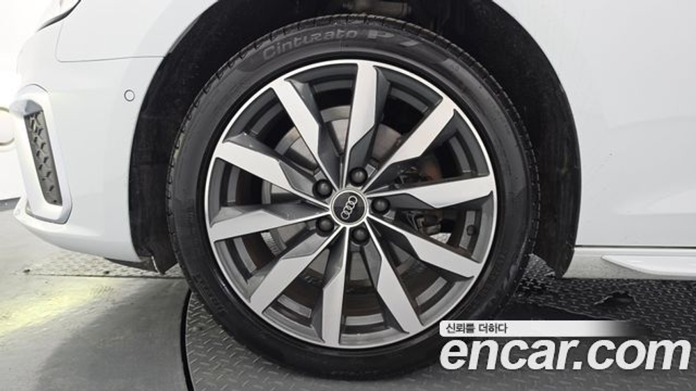 Audi A4 40 TFSI Premium — 2023