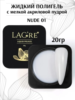 Жидкий полигель для ногтей Nude 01