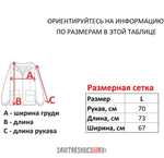 Винтажное зип-худи Rip Curl