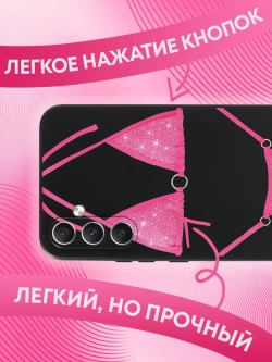 Чехол на Samsung A34