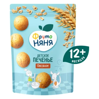 Печенье ФрутоНяня Овсяное 120г с 12 месяцев