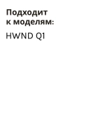 Фильтр в сборе для моющего пылесоса Haier 0530098403