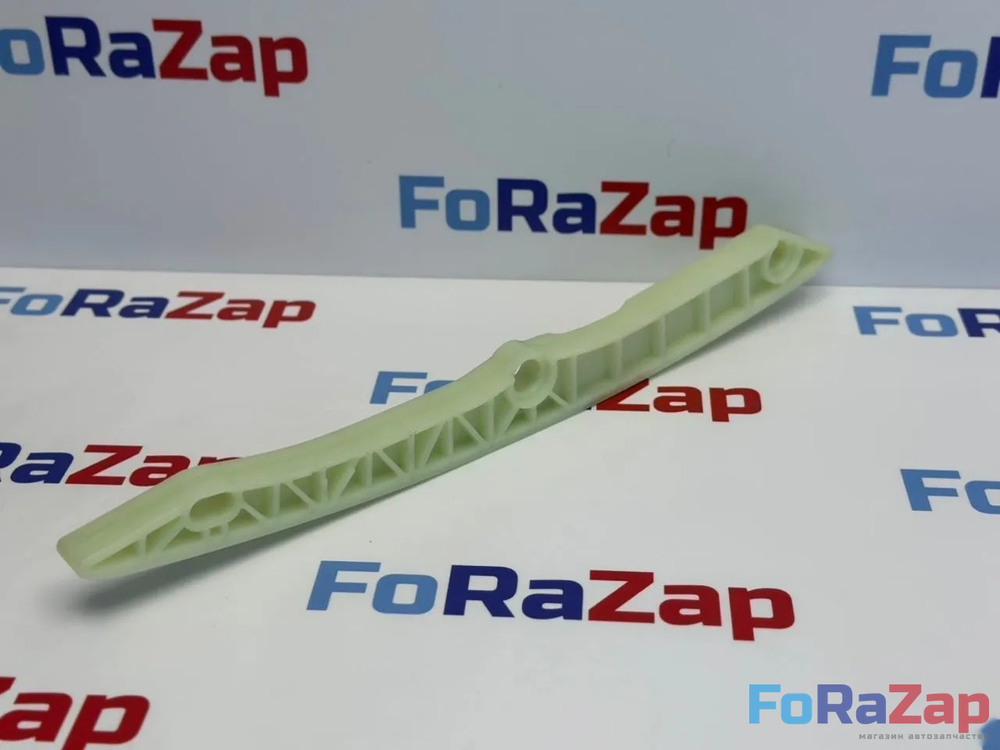 Успокоитель ГРМ VAG EA888 Gen2 1.8T 2.0T 06H109469AP
