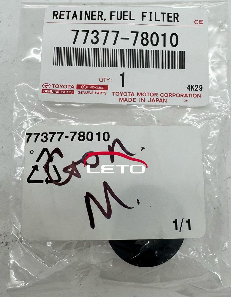 Зажим 77377-78010 7737778010 Зажим 77377-78010 7737778010