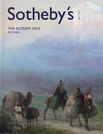 Каталог аукциона Sotheby's, Лондон, Русские торги: Живопись от 1 декабря 2005 года