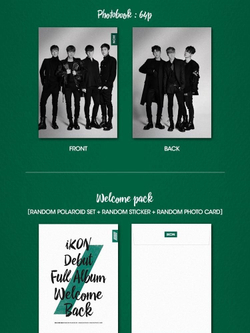 Альбом iKON - WELCOME BACK Debut Full Album RANDOM Version