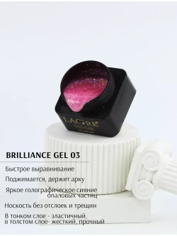 Гель для ногтей Brilliance опалы и шестигранники 03