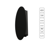 Магнитный трековый светильник Arte Lamp RAPID A6163PL-1BK