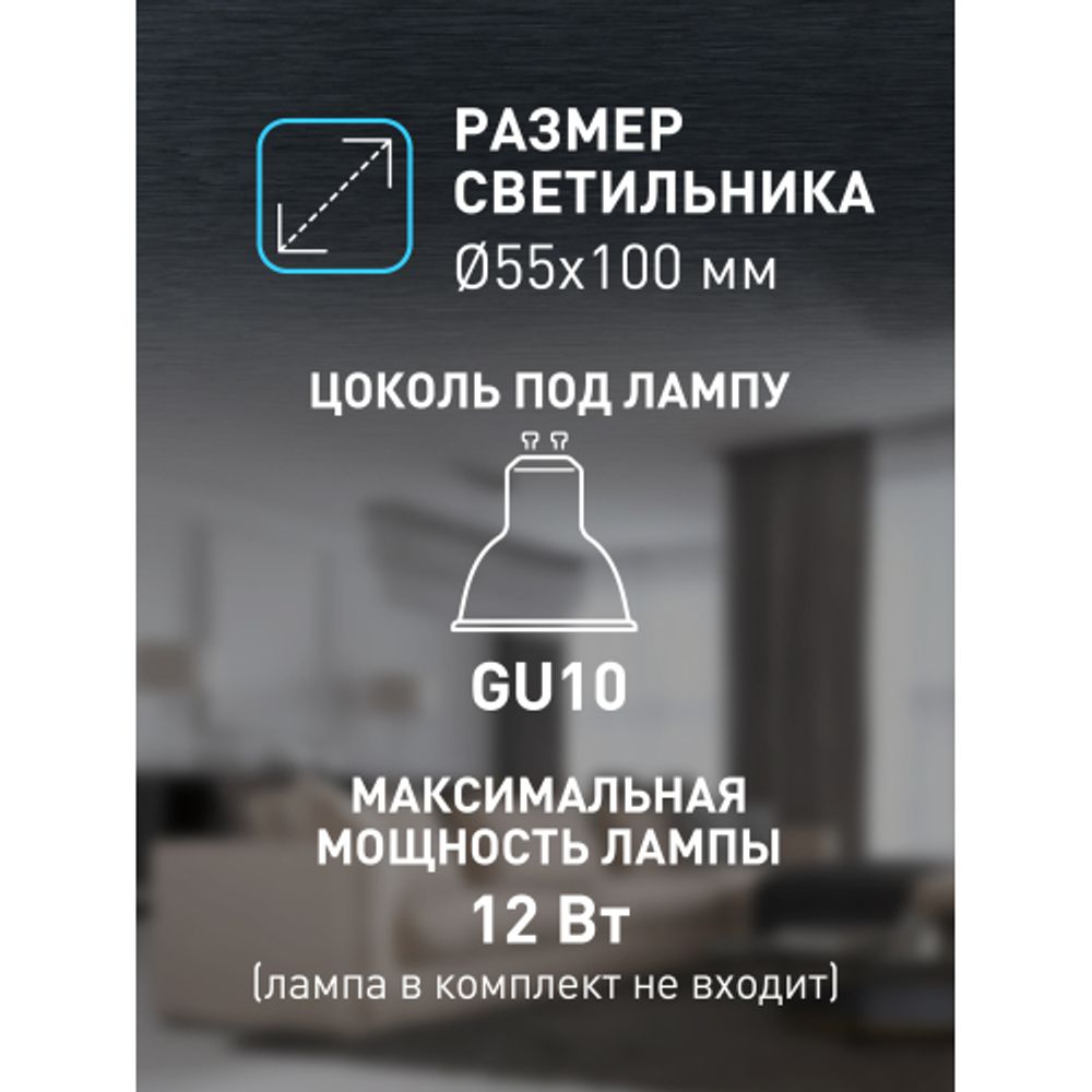 Светильник настенно-потолочный спот ЭРА OL31 BK MR16 GU10 IP20 черный | Накладные светильники
