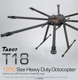 Карбоновая рама октокоптера TAROT T18 TL18T00