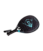 Ракетка Dunlop Galactica Pro Lite 2025 — лёгкость, баланс и контроль для уверенной игры