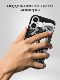 Чехол на iPhone 16