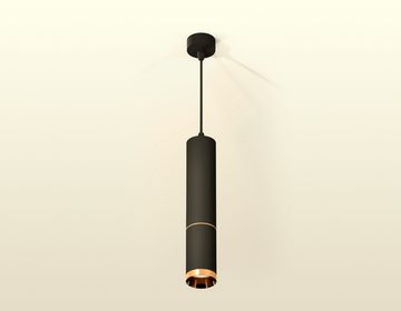 Комплект подвесного светильника 1*GU5.3 XP6323020 SBK/PYG чёрный песок/золото жёлтое полированное (A2302, C6356, A2062, C6323, N6134) DIY System Complects Ambrella