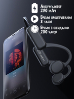 Наушники с костной проводимостью QTZ