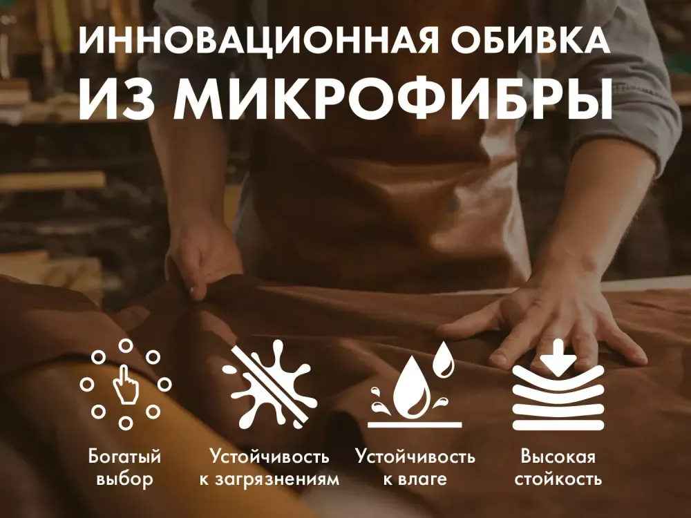 Массажное кресло FUJIMO TON PRO F888 ZEN Графит