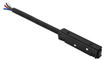 Токопровод концевой Hesby Lighting ElDeko HSBL_0068