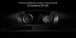 Робот-пылесос Xiaomi Mijia Sweeping Vacuum Cleaner 2 Pro (MJSTS) черный