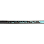 Клюшка Bauer Supreme S26 FUSE GRIP SR