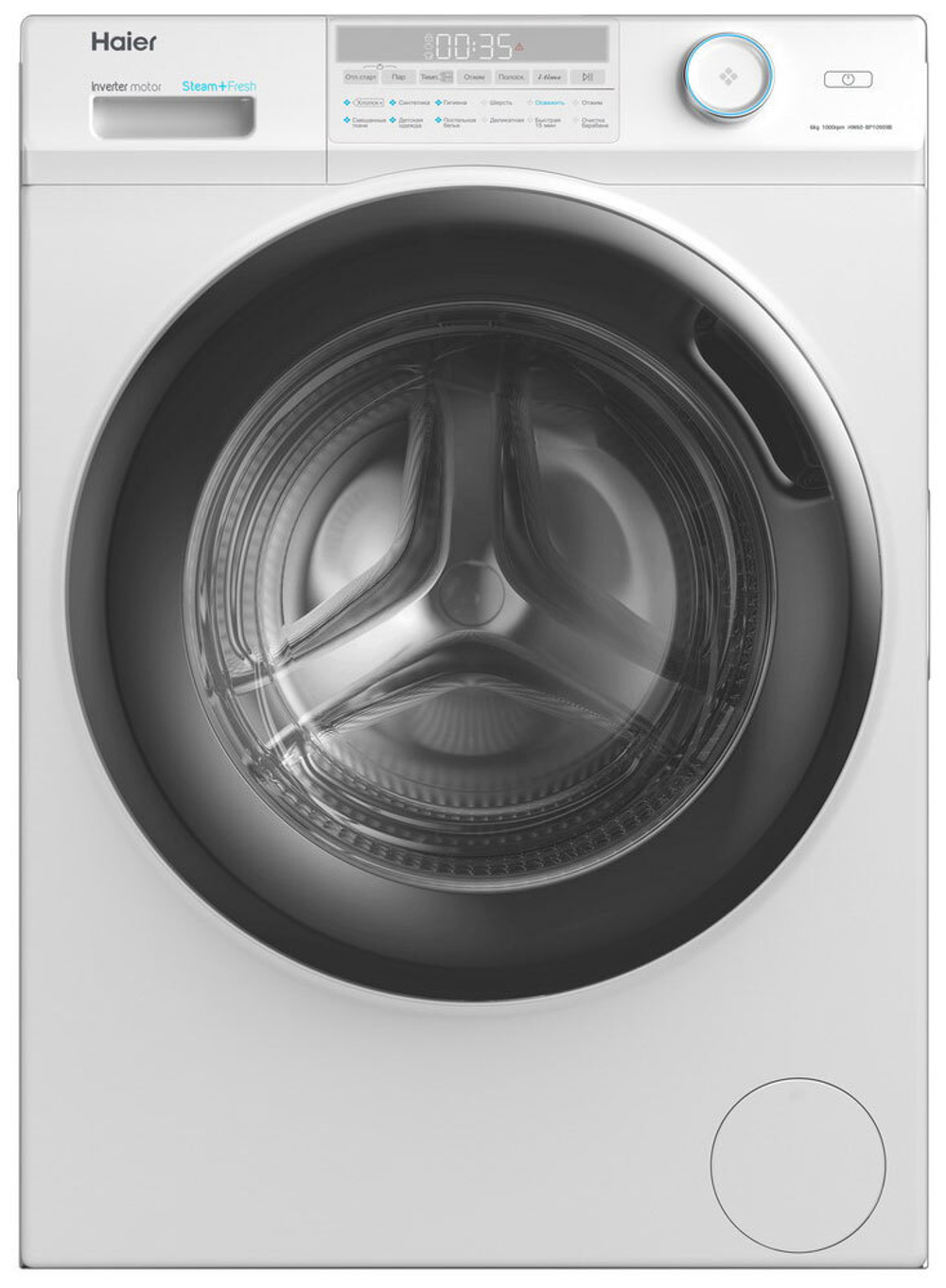 Стиральная машина белый Haier HW60-BP10959B