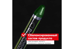 Восковой корректор сколов Kerry зеленый (6г)