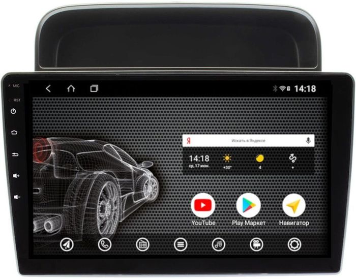 Магнитола для Toyota Land Cruiser 100, Lexus LX470 1998-2002 (климат на ШГУ) - AK594R9-MTK Android 10