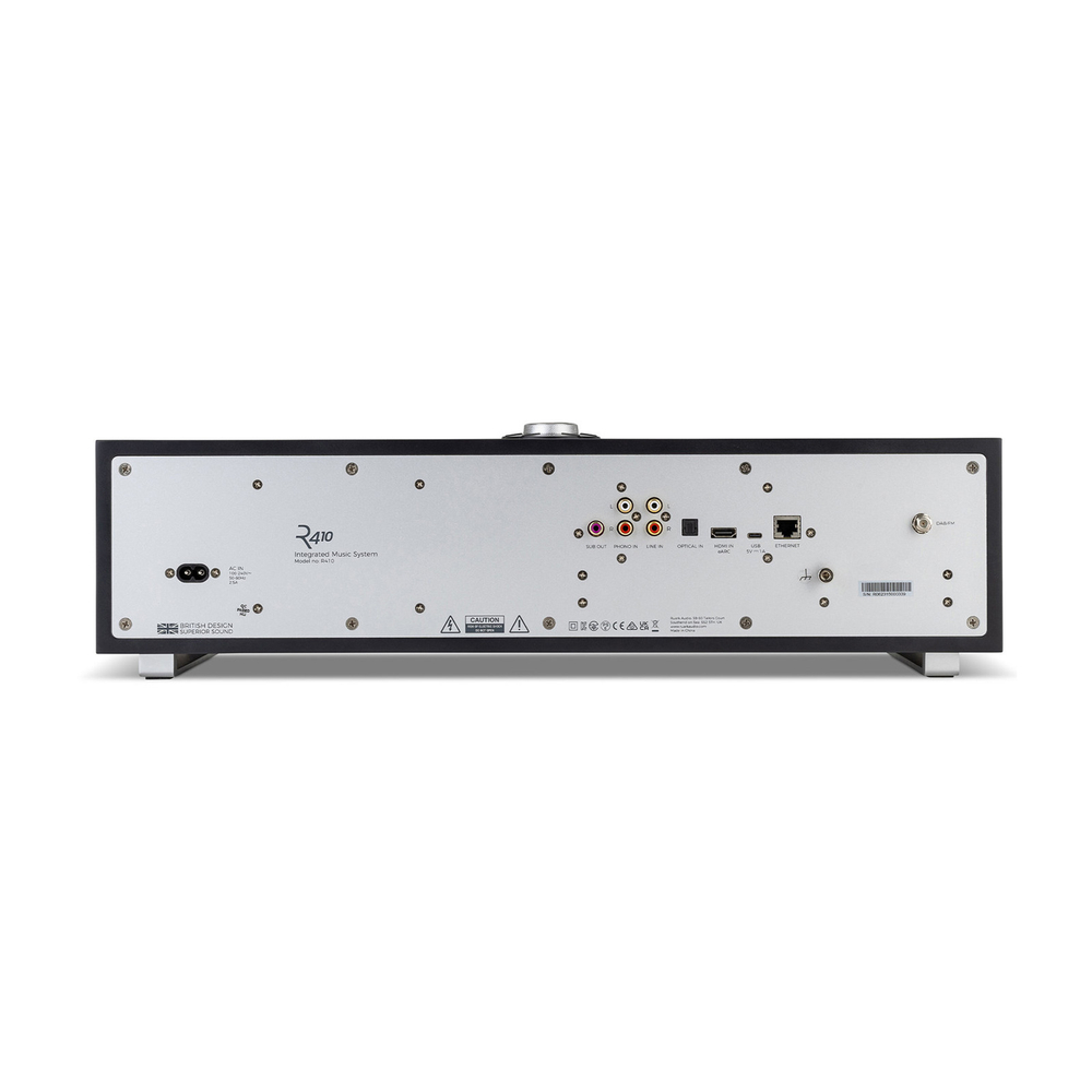 Ruark R410 CHARCOAL (черный) сетевая аудиосистема "все-в-одном"