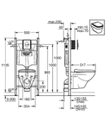 ПОДВЕСНОЙ УНИТАЗ С КРЫШКОЙ + СИСТЕМА ИНСТАЛЛЯЦИИ GROHE SOLIDO 4-В-1 DIY 39418000