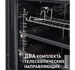 Шкаф духовой электрический MAUNFELD EOEM.769BG
