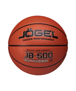 Мяч баскетбольный JB-500 №5