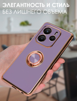 Стильный глянцевый чехол для REDMI NOTE 14 4G (не 5G) с кольцом-подставкой и бархатной подкладкой