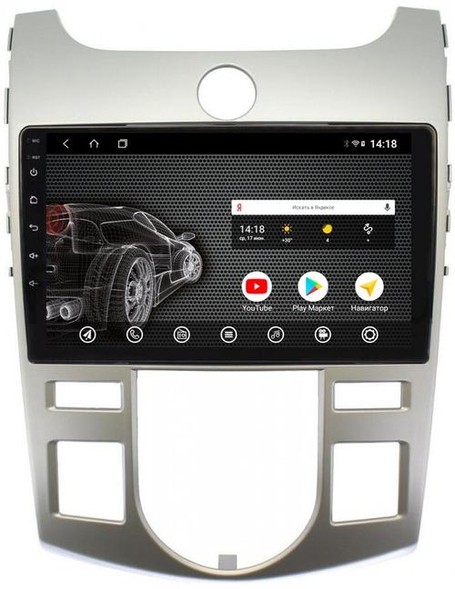 Магнитола для KIA Cerato 2 2008-2013 (климат) - AK503R9-MTK Android 10