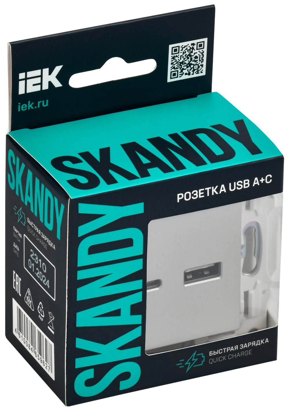 SKANDY Розетка USB A+C 18Вт SK-R13S серебряный IEK