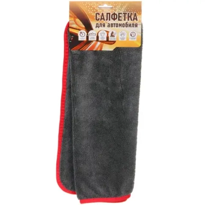 Салфетка для автомобиля AVC-21GR, 40*60 см, микрофибра, 600 г/м²