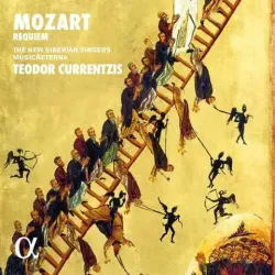 Виниловая пластинка. Wolfgang Amadeus Mozart – Requiem (MusicAeterna, Teodor Currentzis)