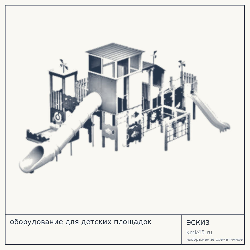 Детская игровая площадка ДП-149237 — от 2 430 000 ₽